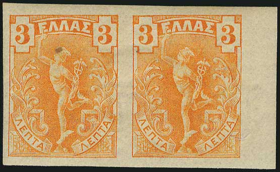 Lot 01258
