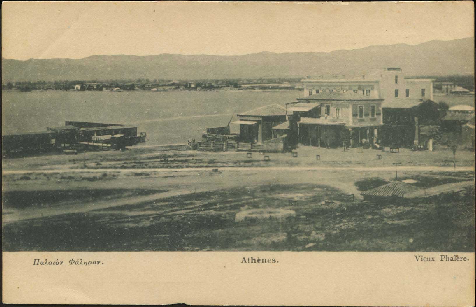 Lot 01354