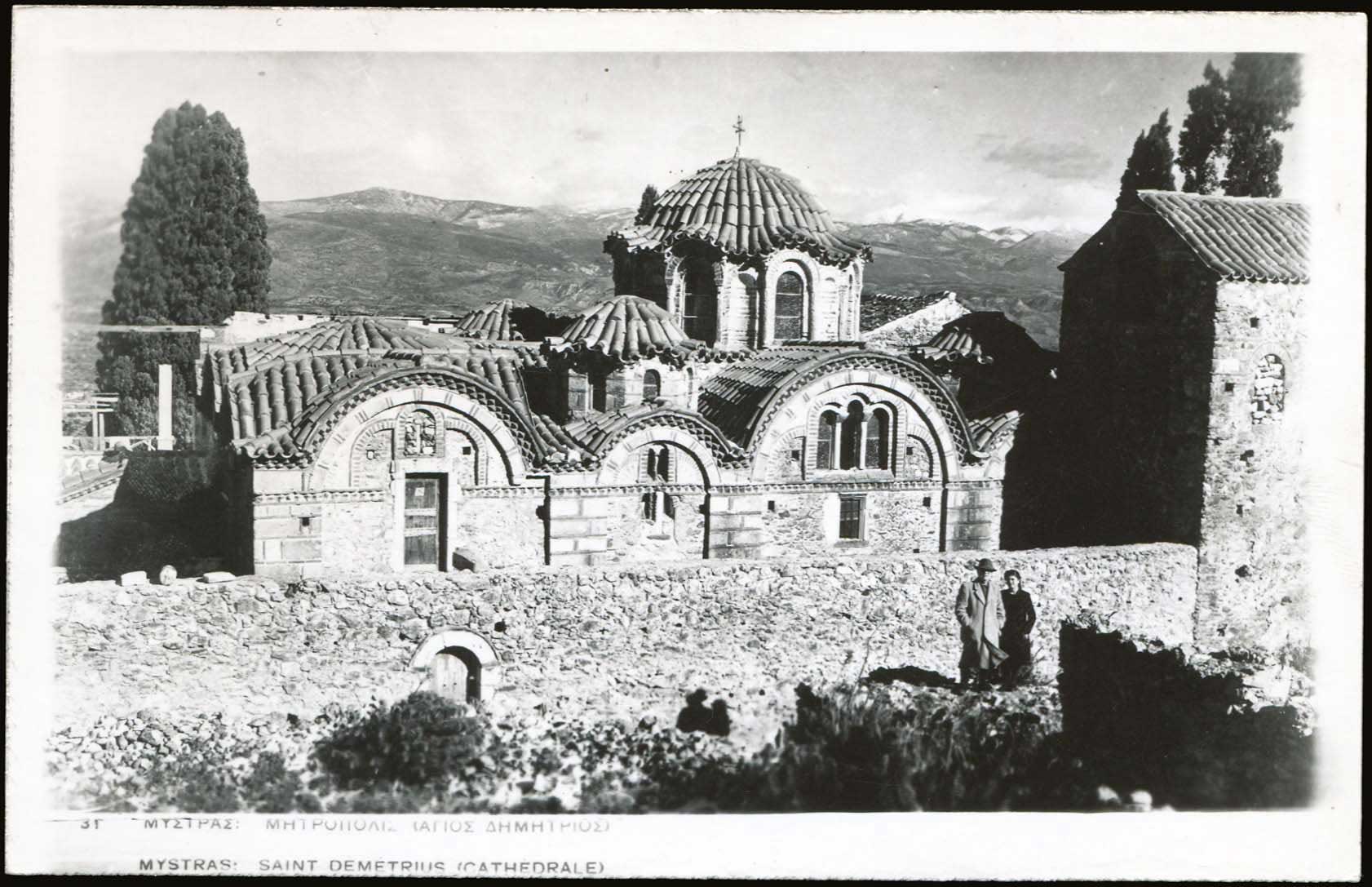 Lot 01900