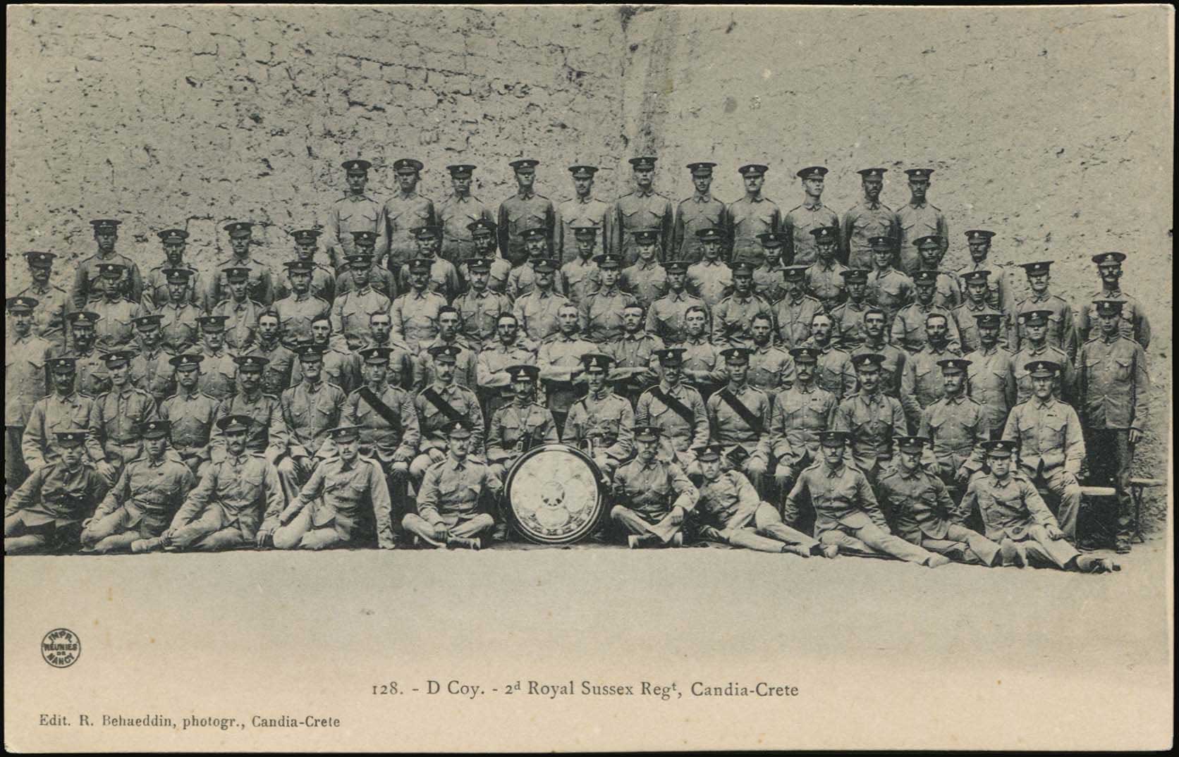Lot 01320