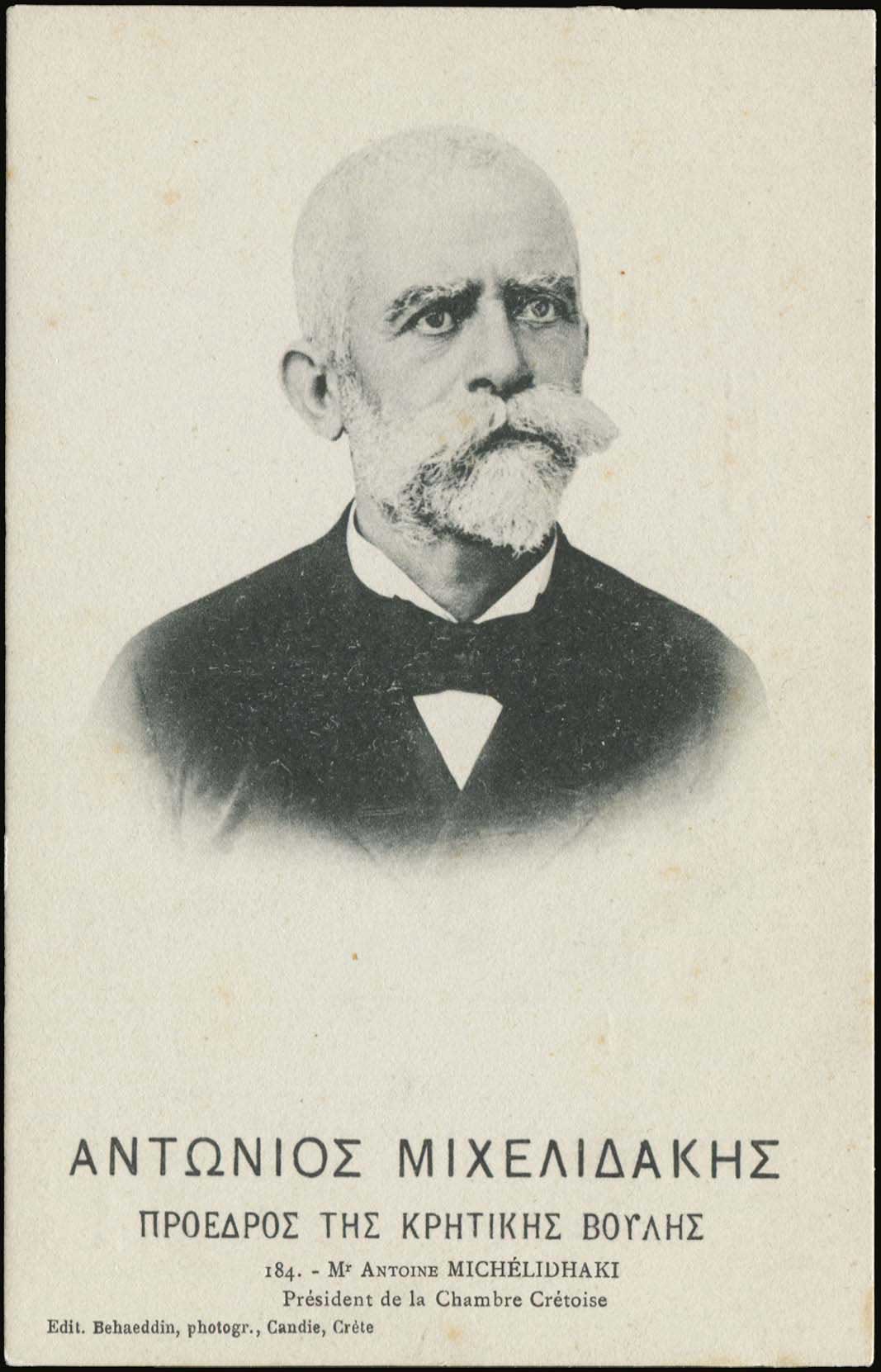 Lot 01323