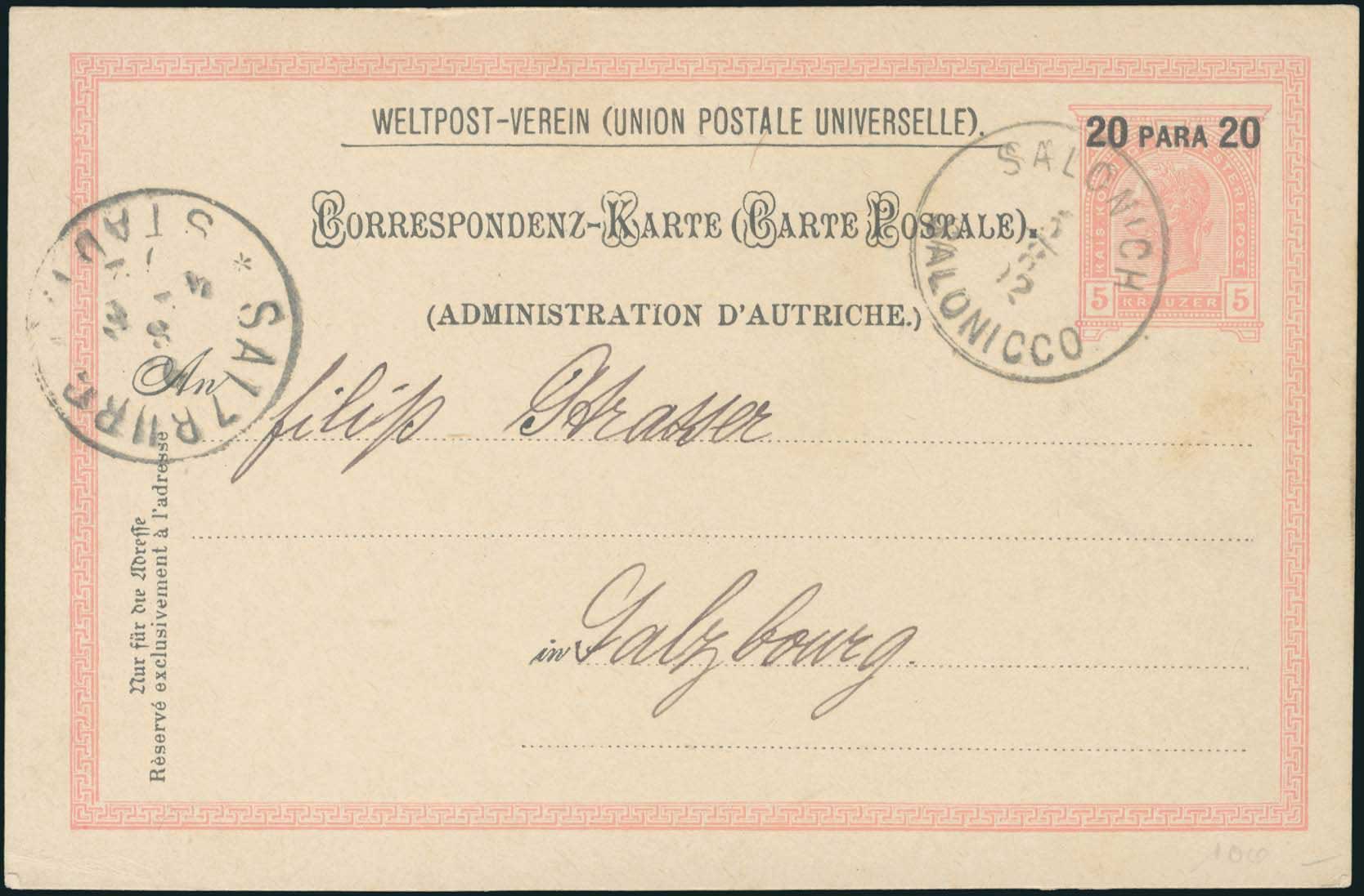 Lot 01243