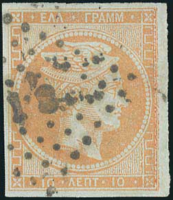 Lot 00103
