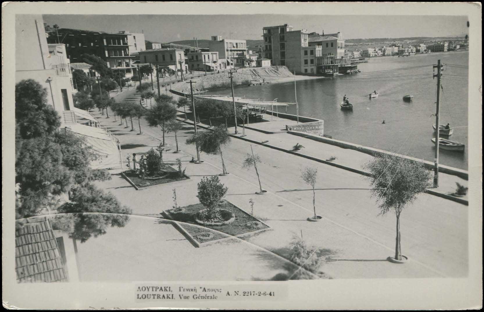 Lot 01453