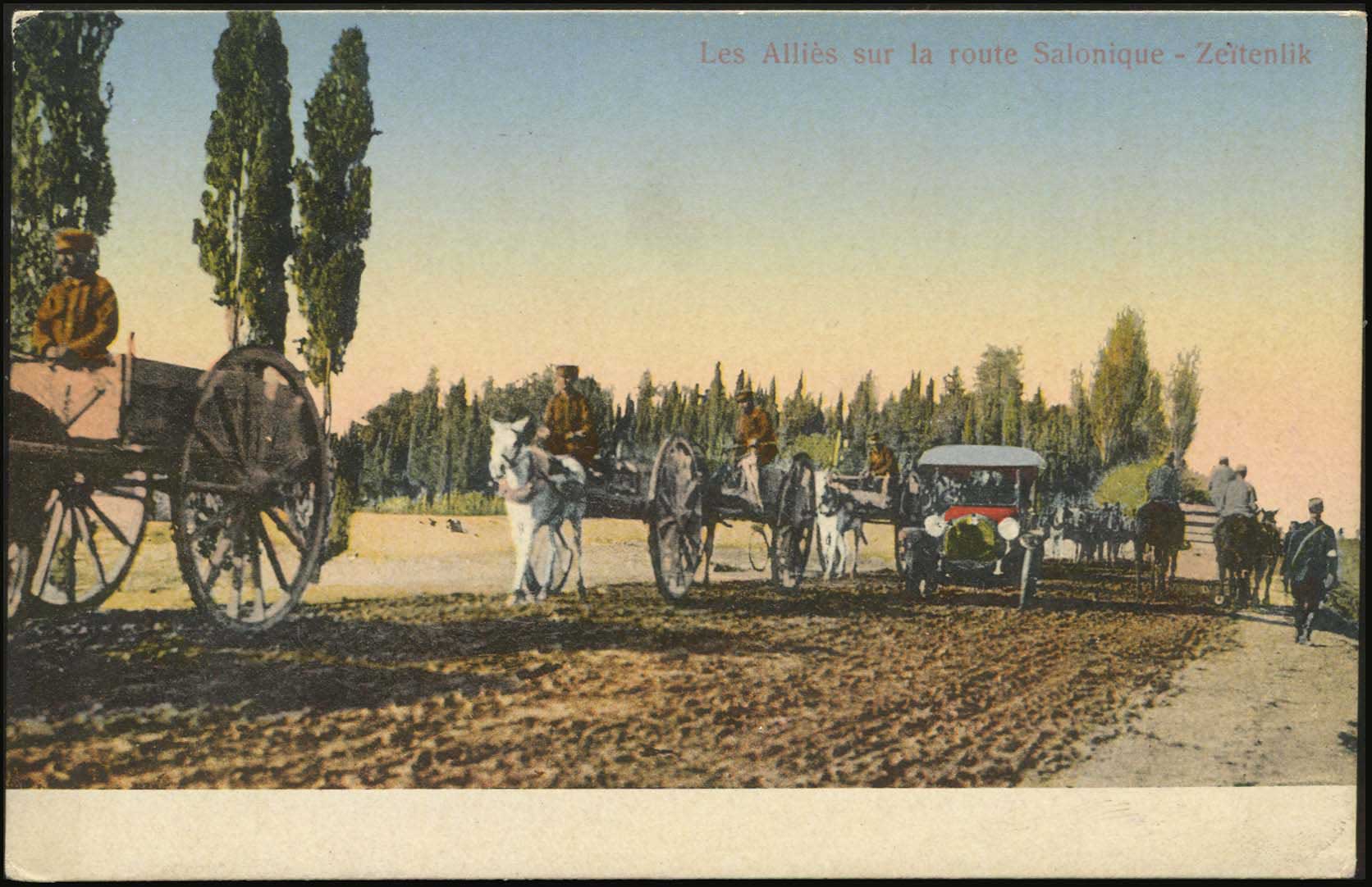 Lot 01964