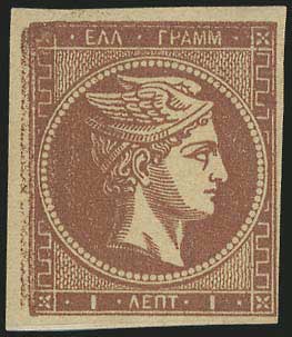 Lot 00032
