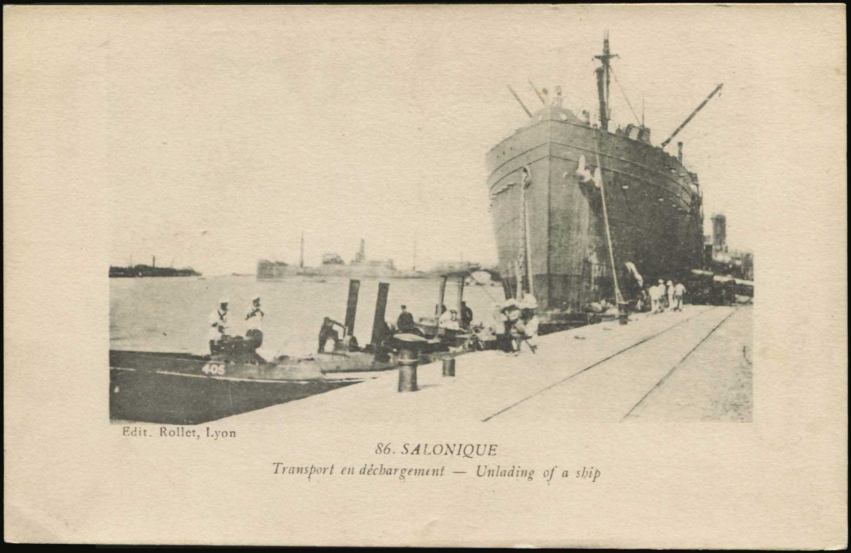 Lot 01581