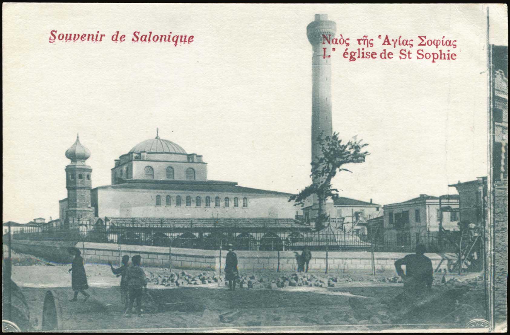 Lot 01763