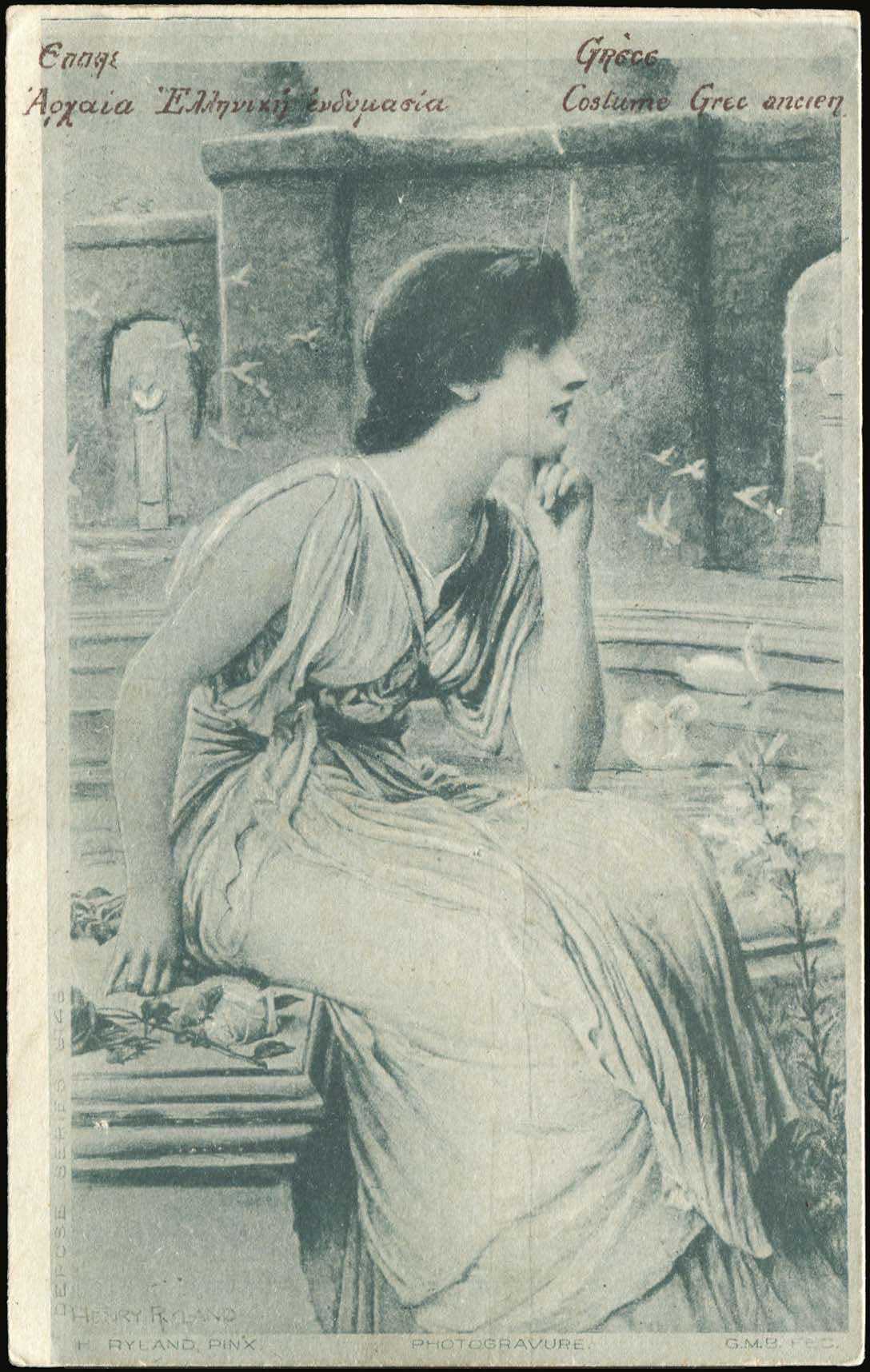 Lot 02497