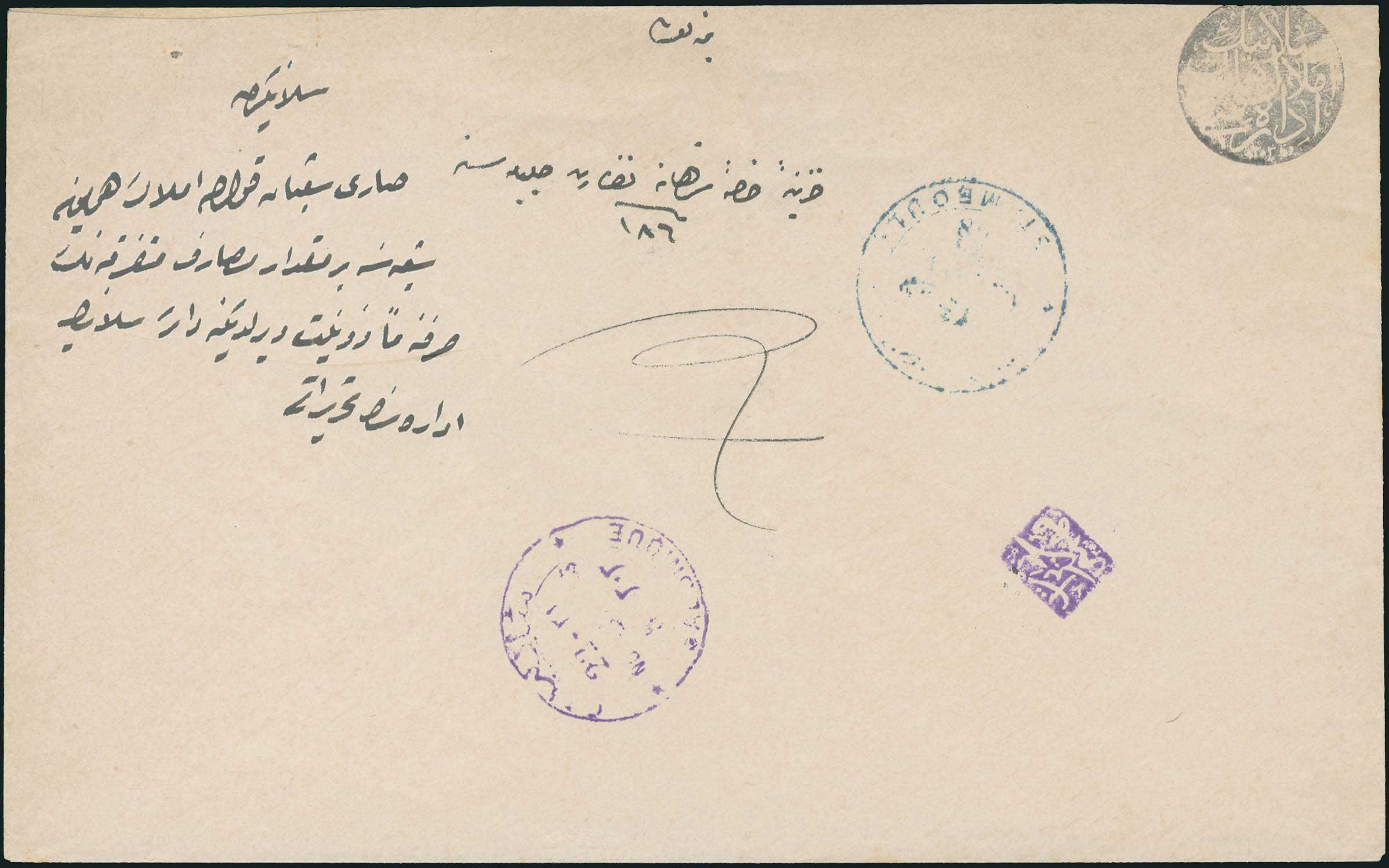 Lot 01008