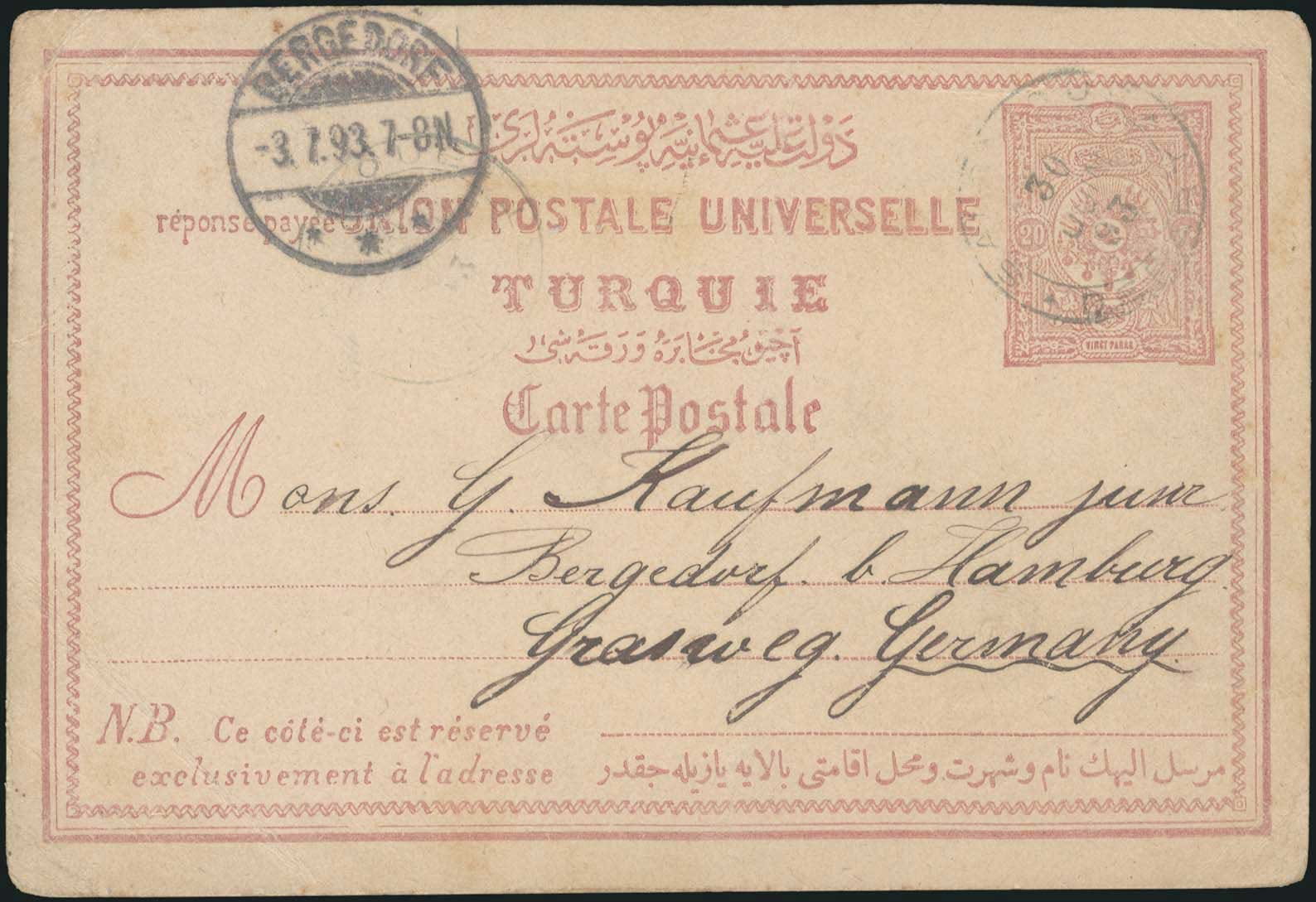Lot 01095