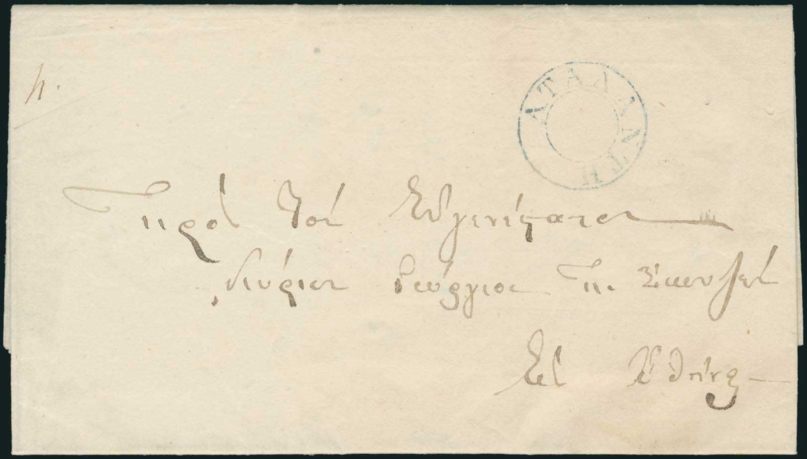 Lot 07019