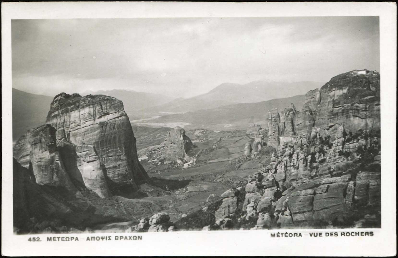 Lot 02135