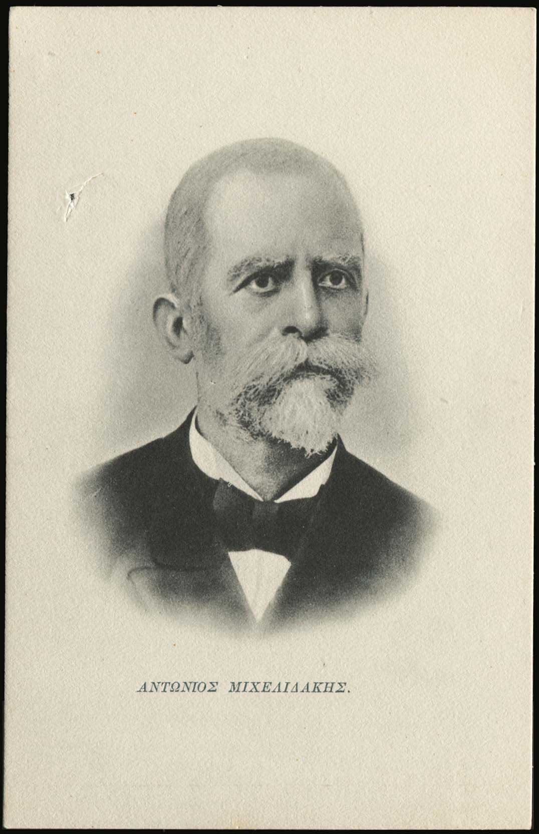 Lot 01371