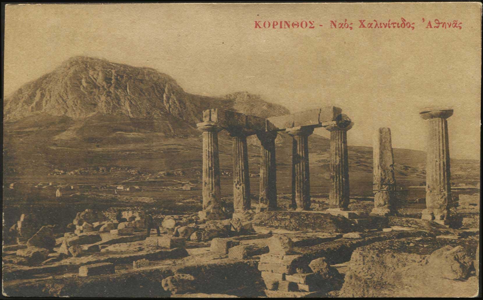 Lot 01373