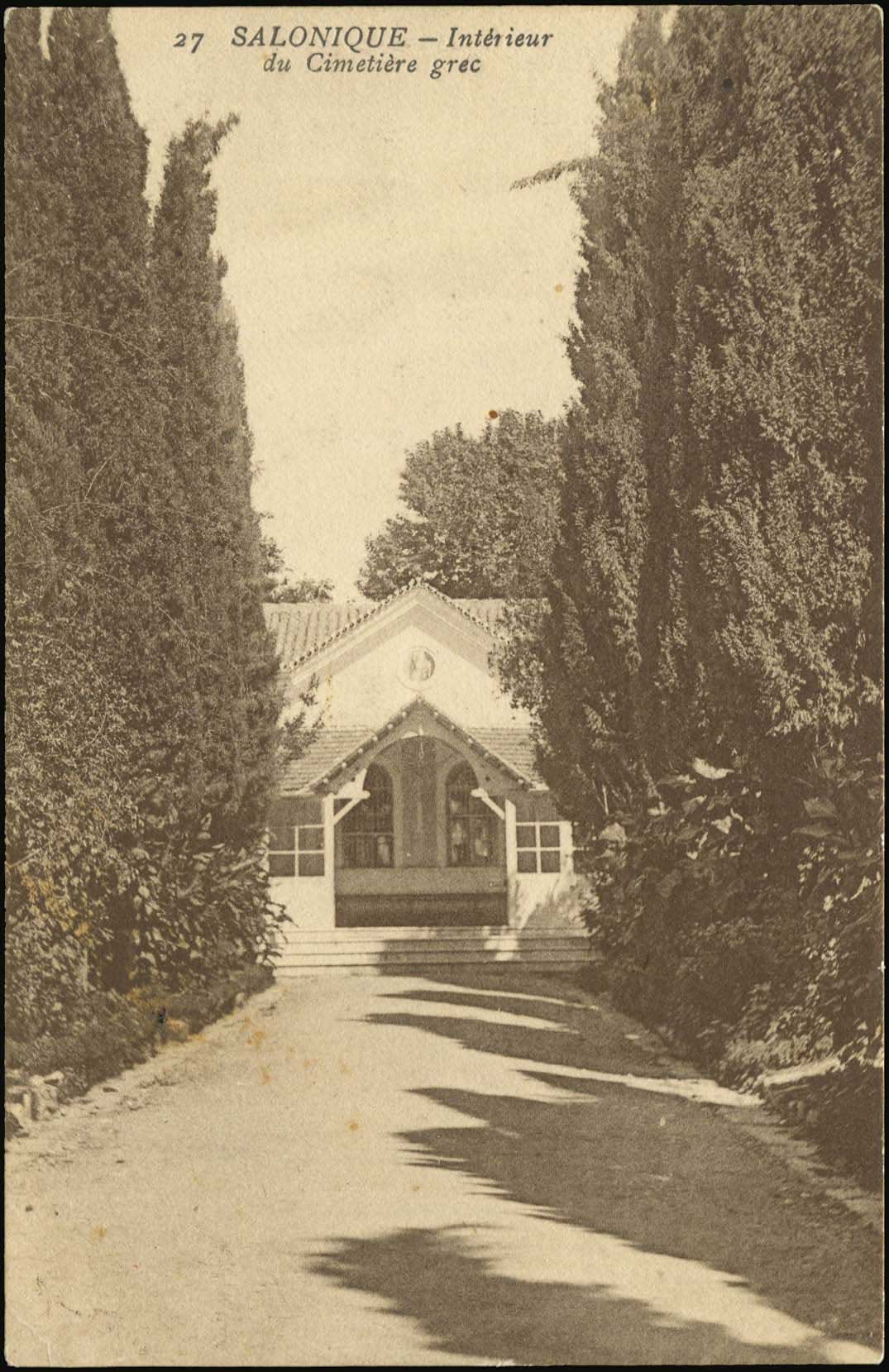 Lot 01551