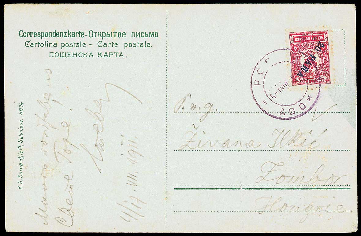 Lot 01144