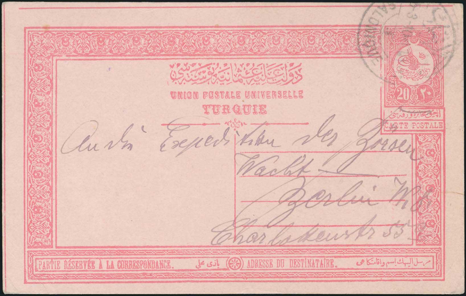 Lot 01099