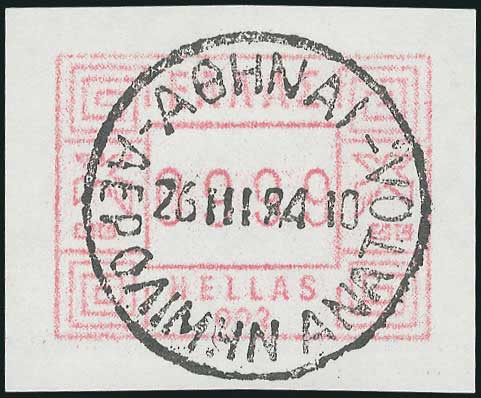 Lot 00515