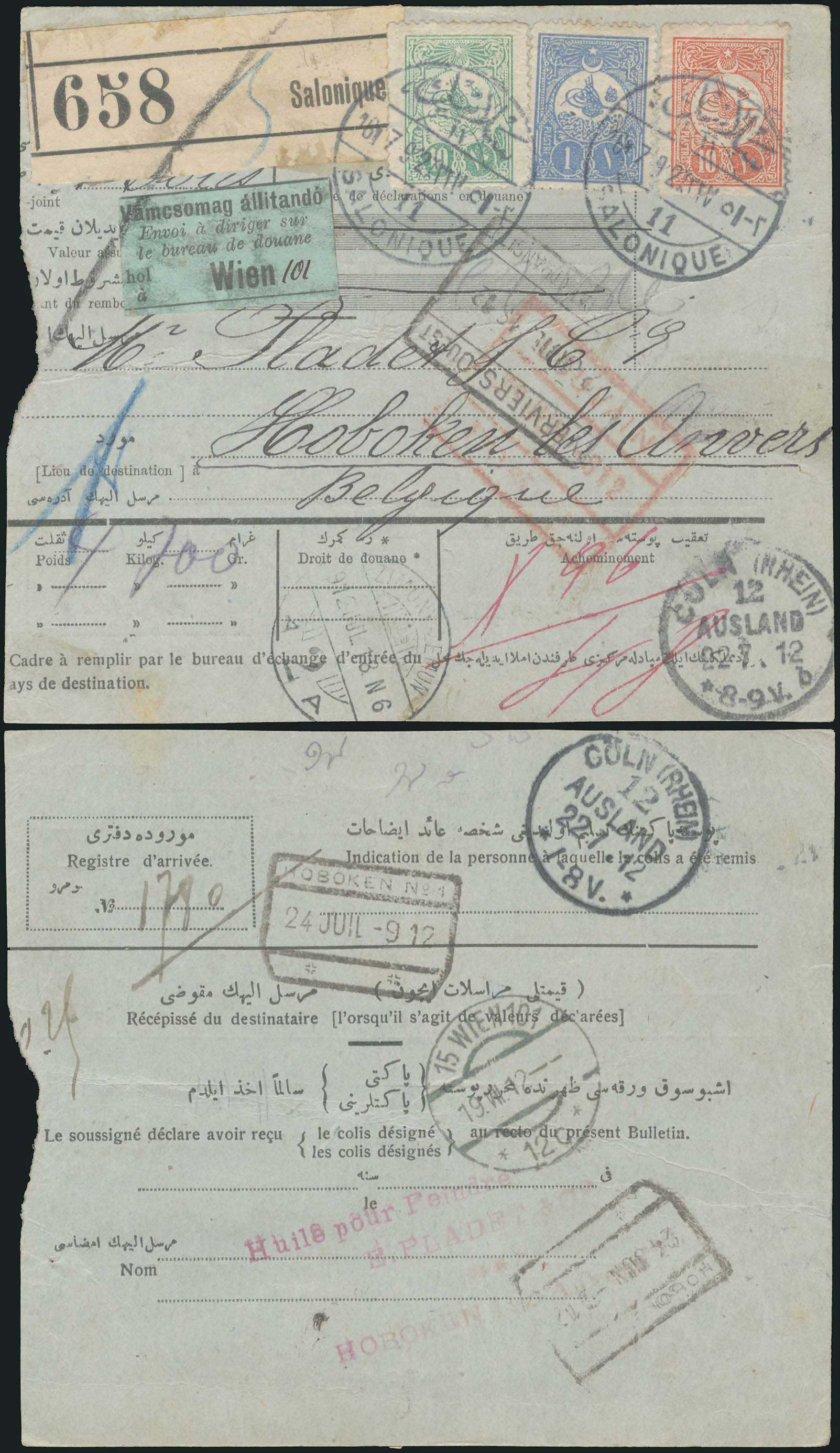 Lot 00929