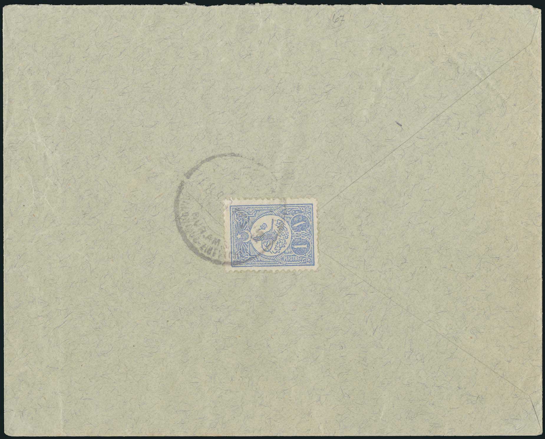 Lot 03924