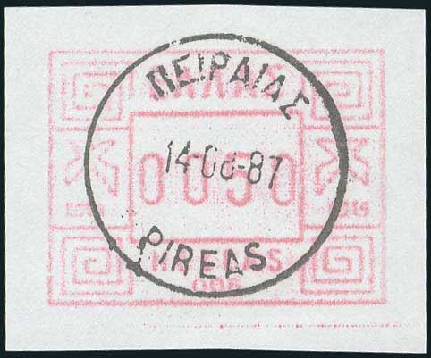 Lot 06312