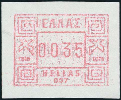 Lot 03733
