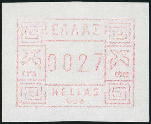 Lot 00648