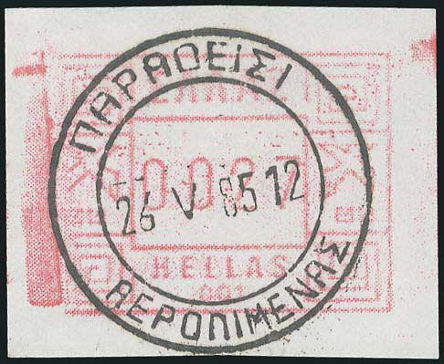 Lot 00650