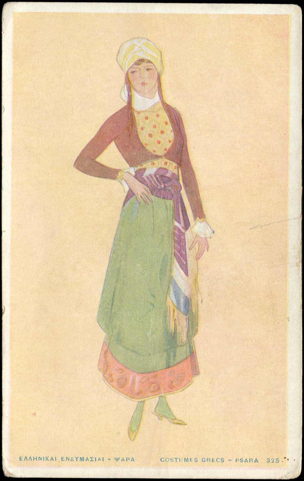 Lot 01375