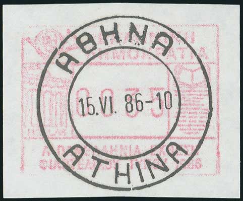 Lot 00524