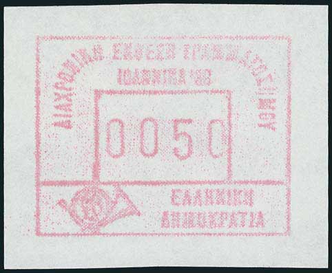 Lot 03747
