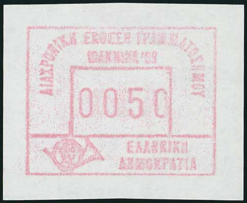 Lot 00528