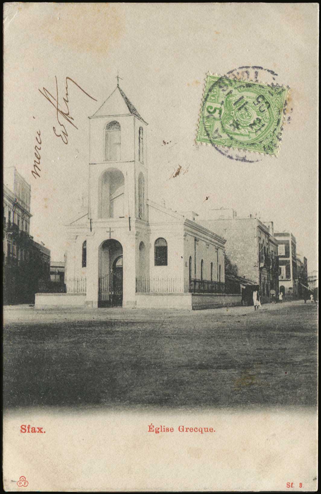 Lot 01663