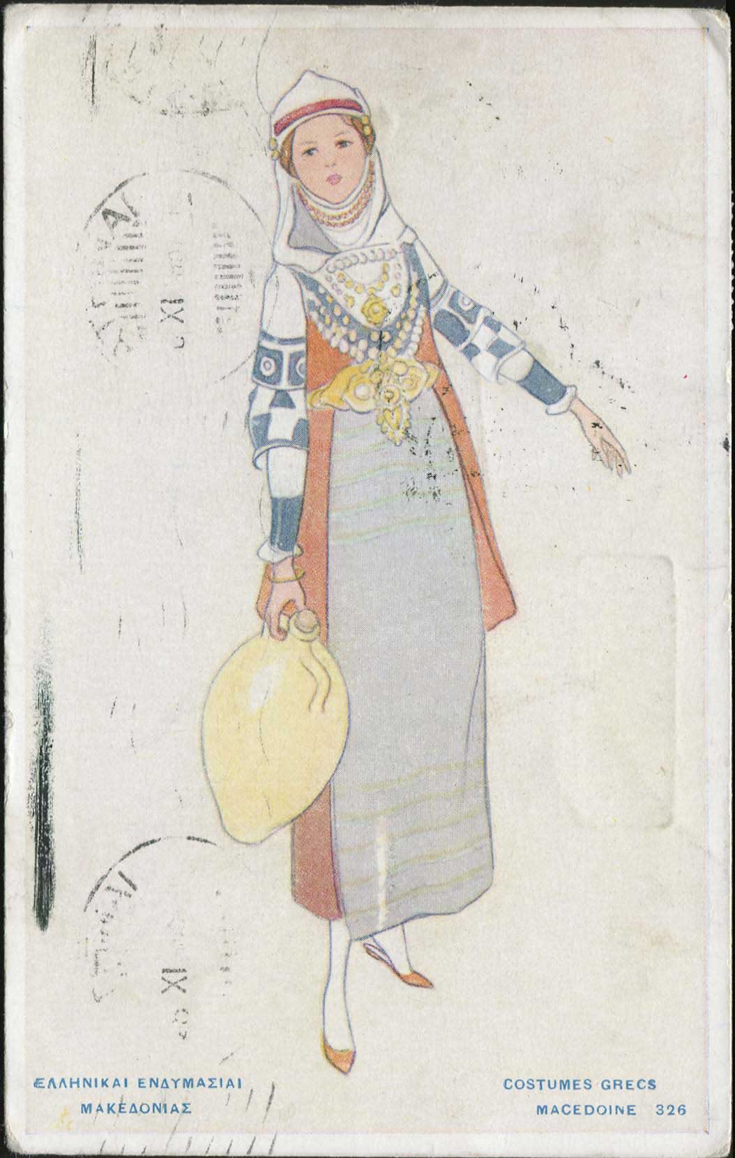 Lot 06963