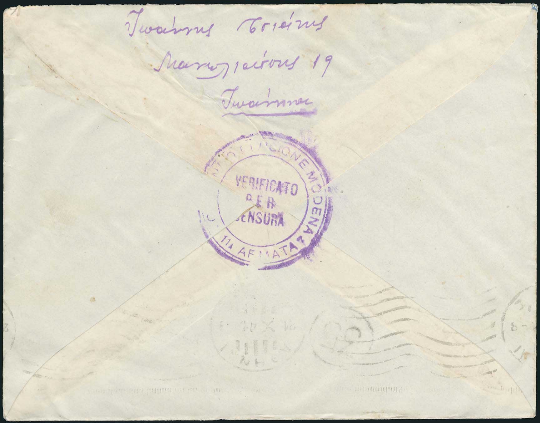 Lot 02209