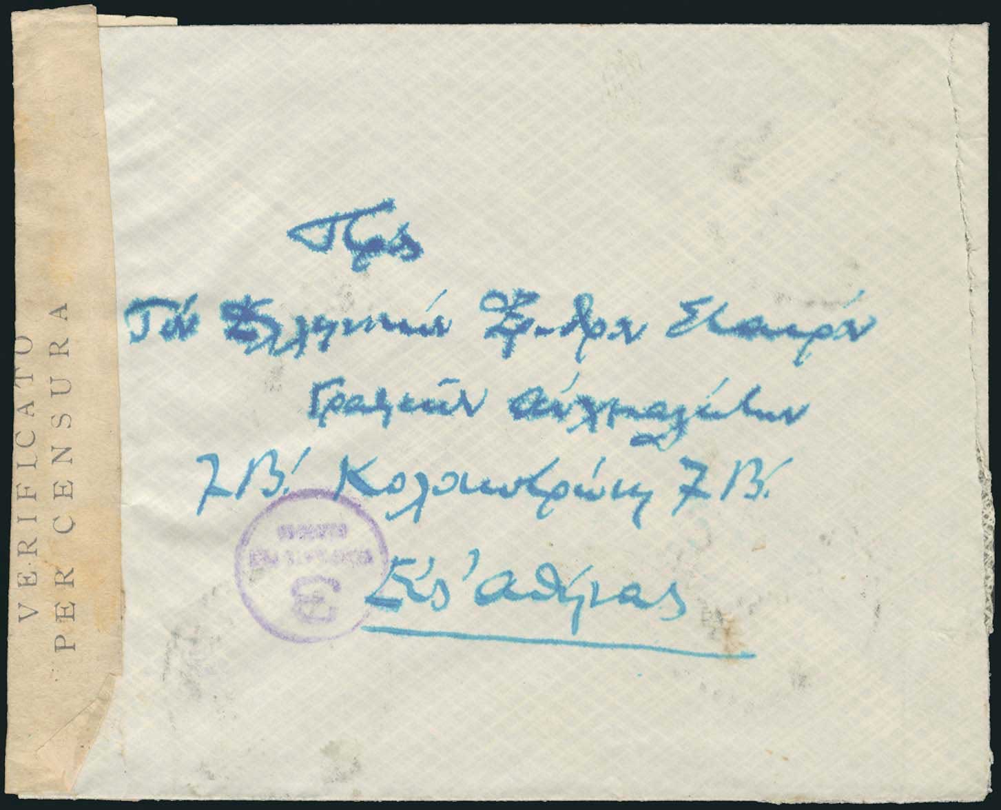 Lot 02213