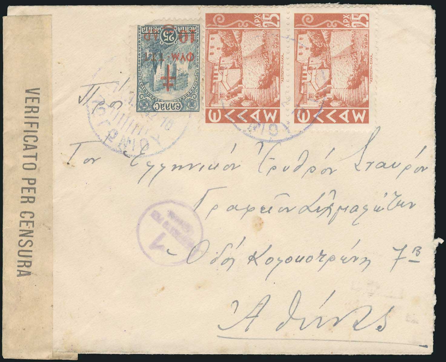 Lot 03531