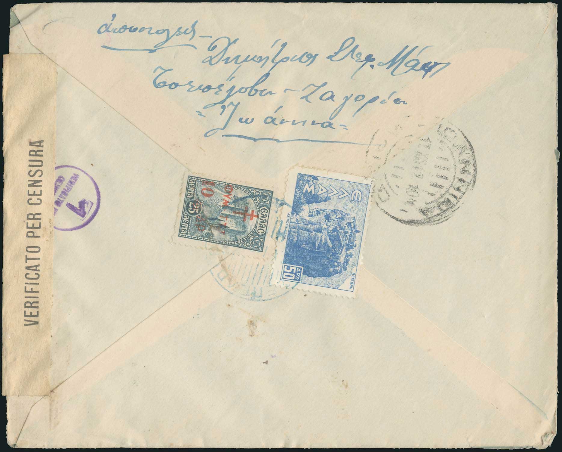 Lot 01645