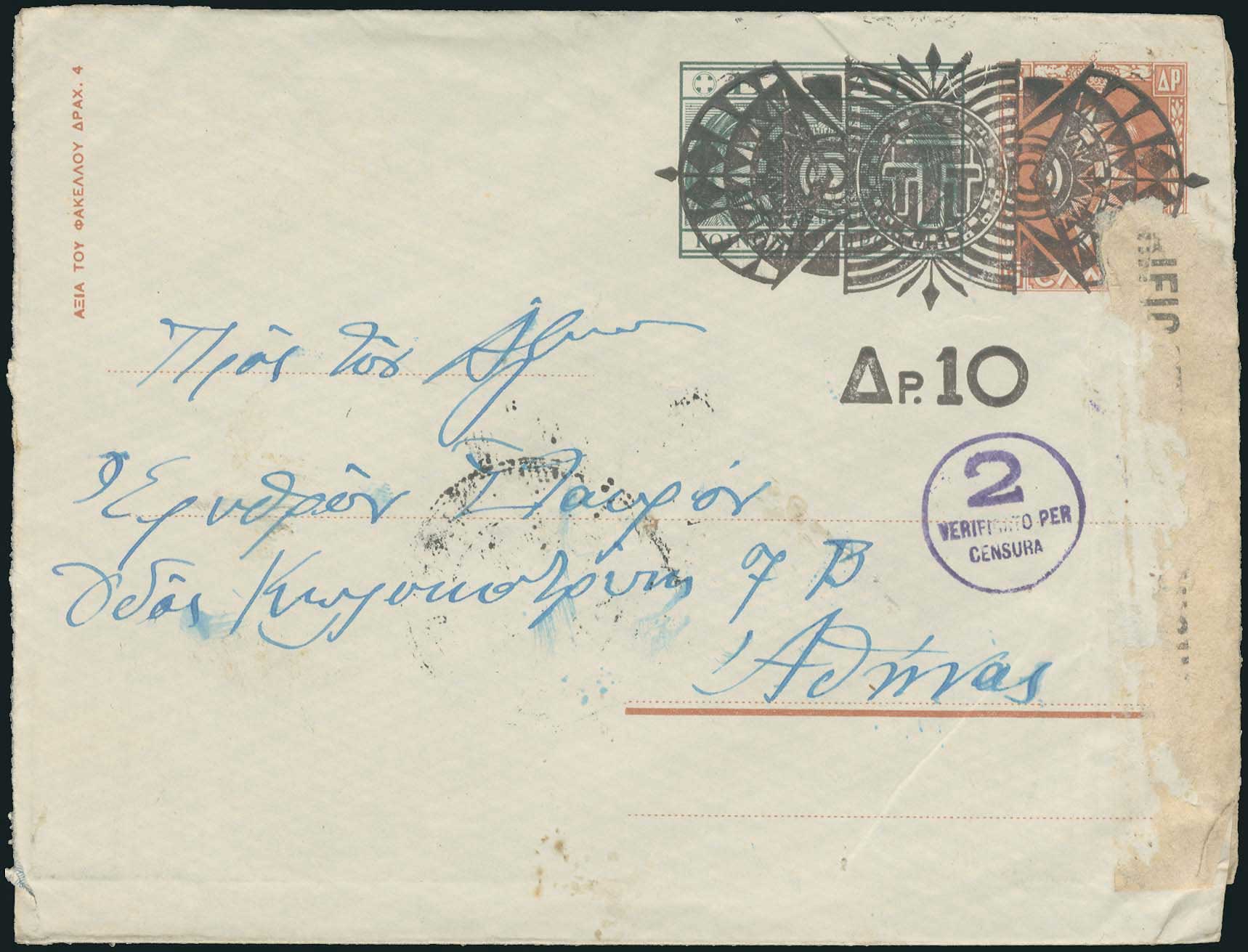 Lot 01646