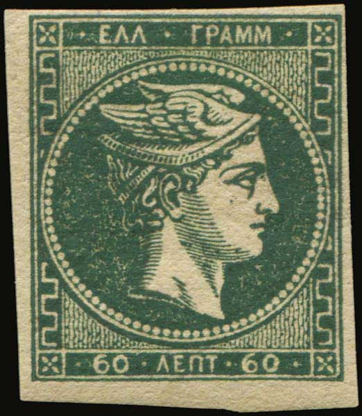 Lot 00217