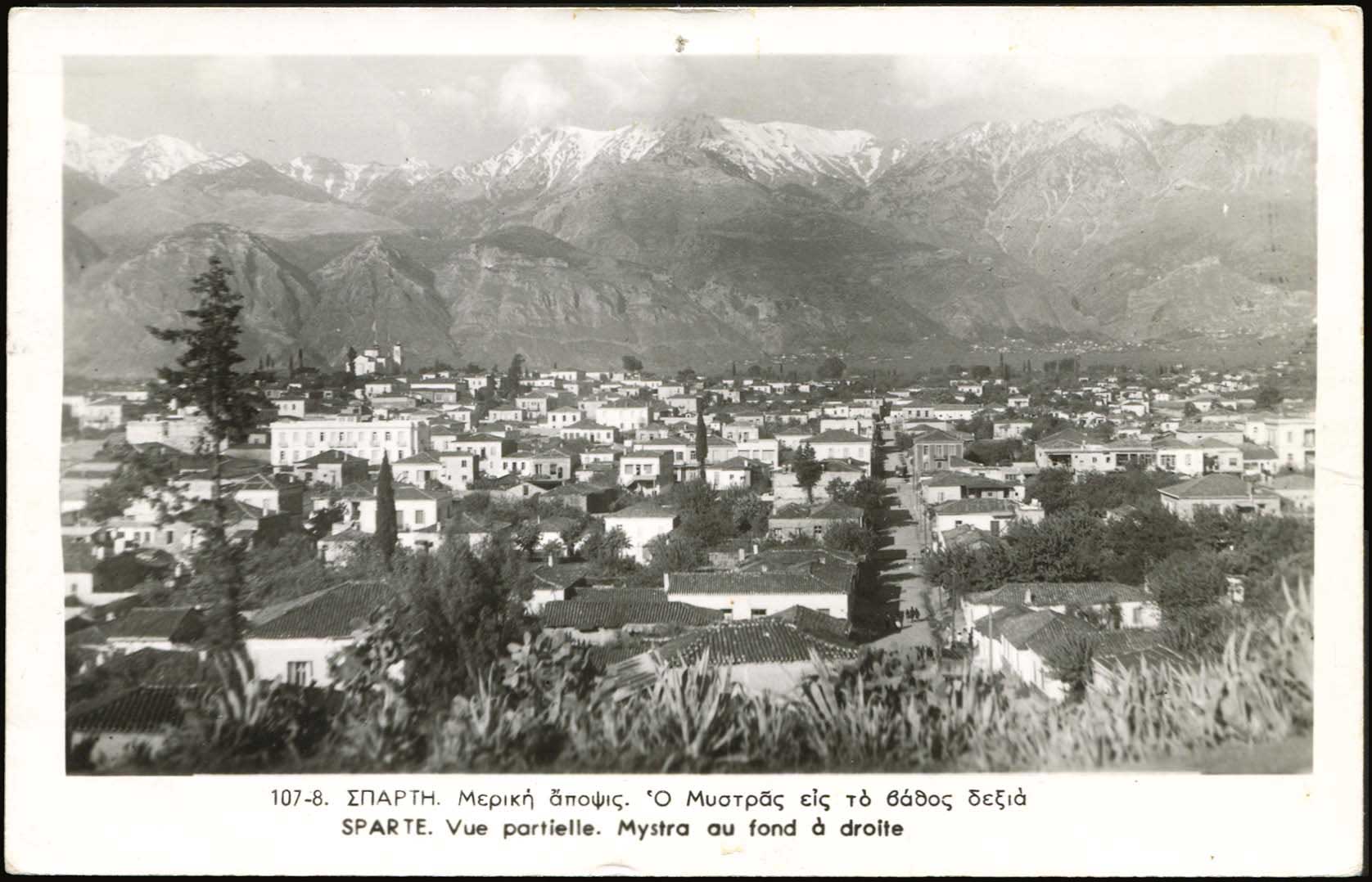 Lot 01459
