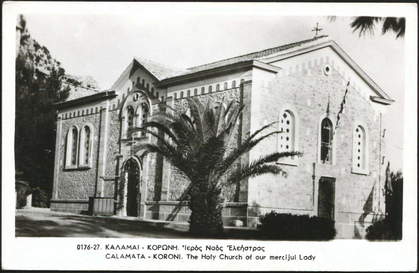 Lot 01289