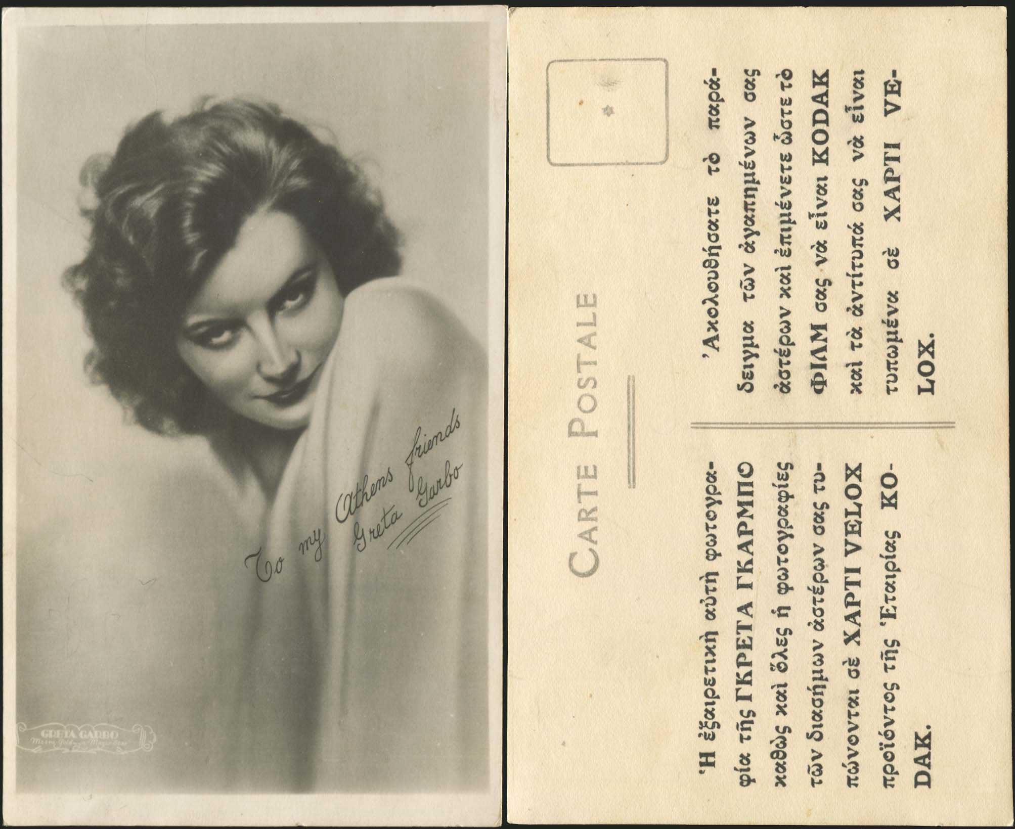 Lot 06465