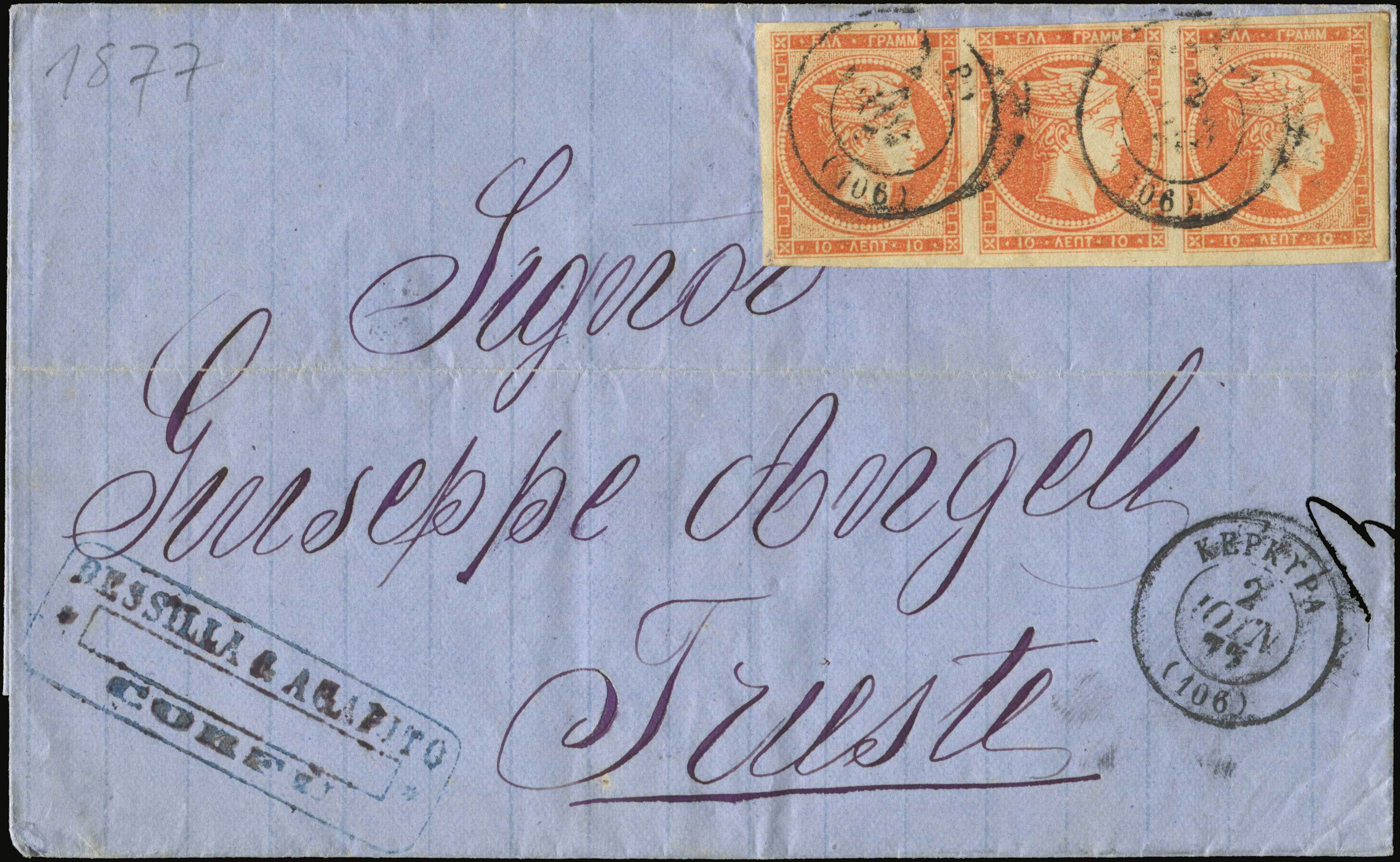 Lot 00133