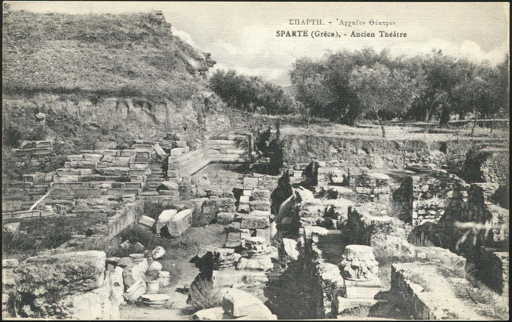 Lot 01452
