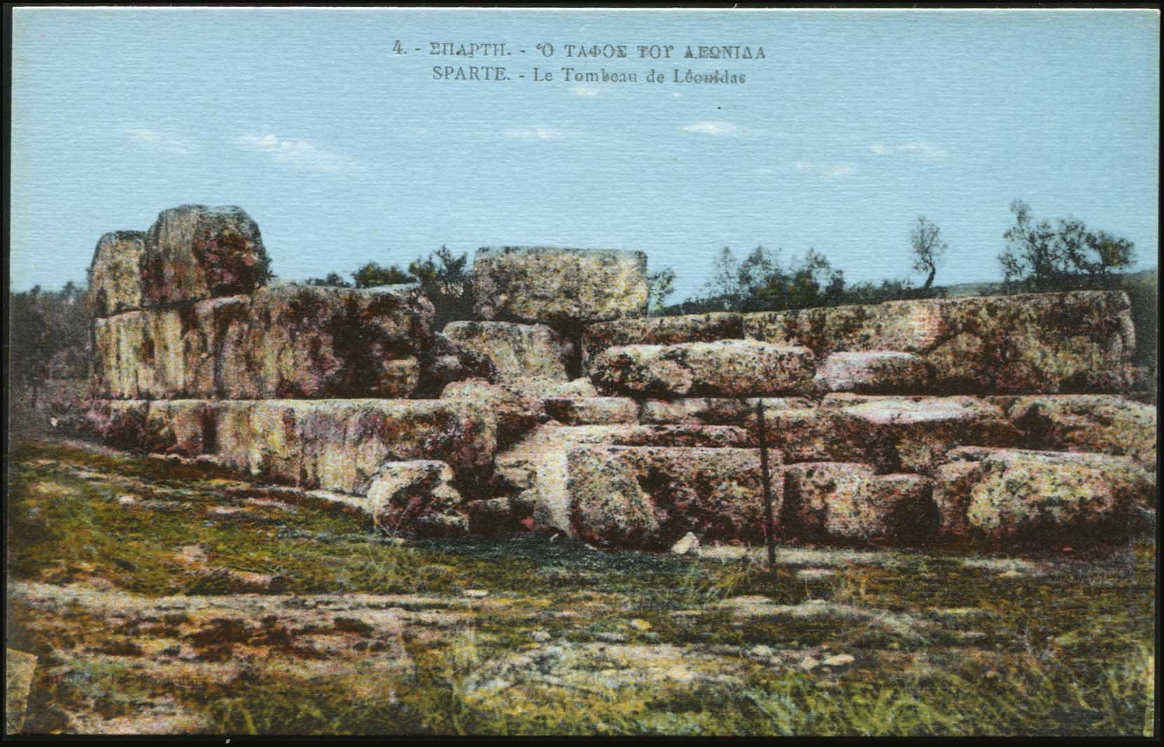 Lot 02097