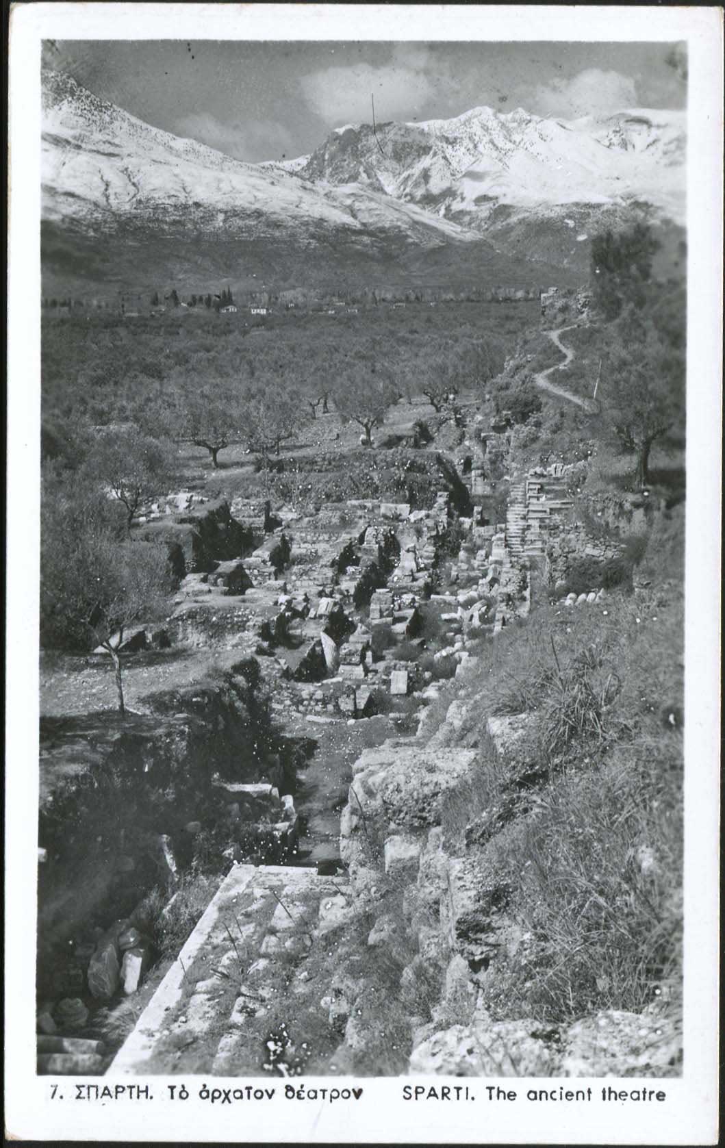 Lot 01878