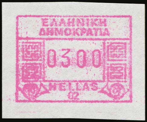 Lot 03749