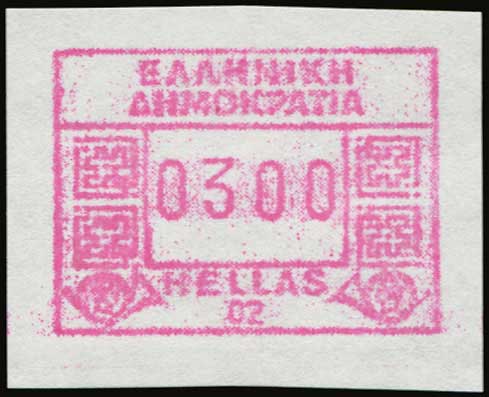 Lot 00530